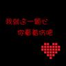办理高仿国立虎尾科技大学文凭【degxx.com】